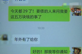阳春融资清欠服务